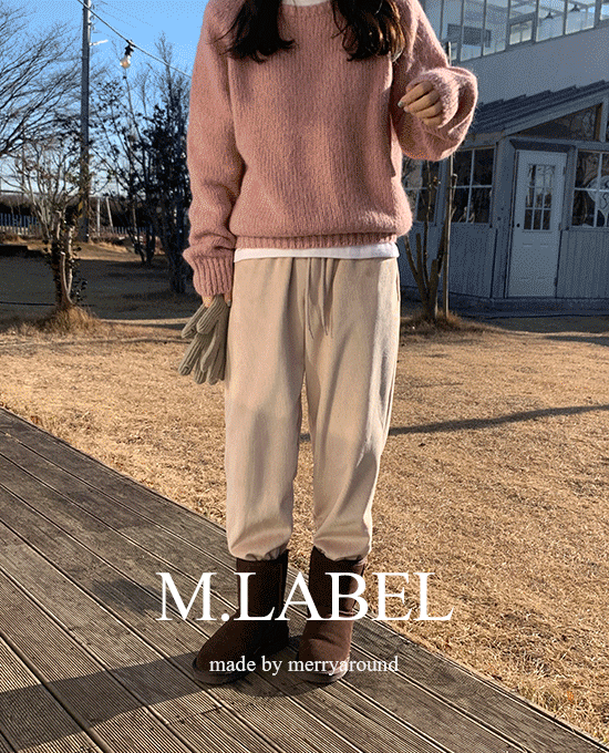 [M.LABEL] 벨루아 융기모 골지 조거 (pants)롱-크림 단독주문시 당일발송