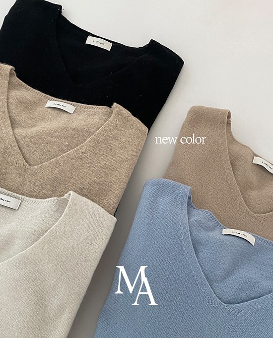 [M.cashmere series] 네츄럴 브이 (knit)(캐시미어5%)(파인울80%)*뉴 컬러 추가 ♡스카이 단독주문시 당일발송