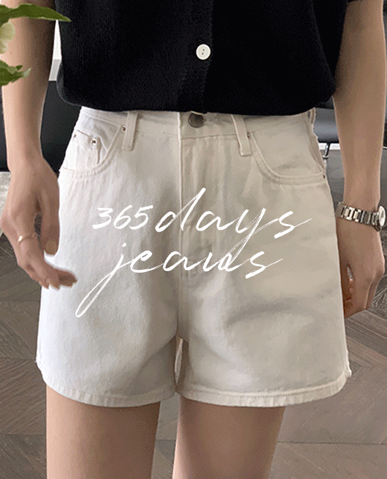[365] 크림 썸머 코튼 (shorts)단독주문시 당일발송
