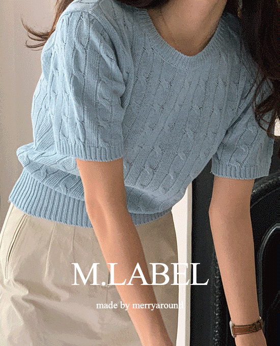 [M.LABEL][italy cotton] 썸머 케이블 라운드 (knit)단독주문시 당일발송