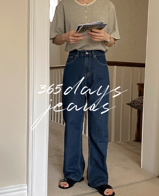 [365] 썸머 디퍼 진청 (denim pants)