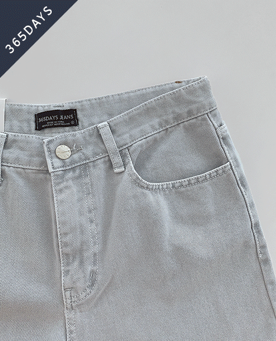 [365] 썸머 다잉 파우더블루 (shorts)